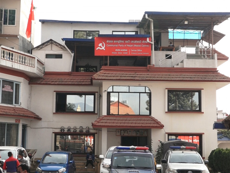 भूमिगत कालमा विकृति भनेको र्‍याप शैलीमा माओवादीले ल्यायो चुनावी गीत